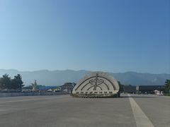 -秦始皇帝陵博物院(兵马俑)