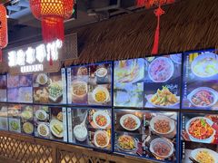 -胖姐渔村(中源大道店)