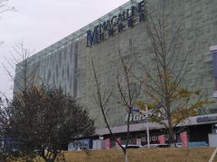 -红星国际广场