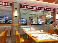 -东方饺子王(新阳路店)