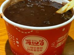 -再回首(中天健广场店)
