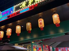 -黄弟大排档·湖南菜·小龙虾·小海鲜(凯旋北路店)