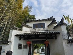 -景德镇古窑民俗博览区