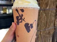 -成川茶店·潮汕工夫浓茶(万象店)