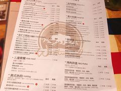 菜单-遇见西木美式餐厅(体育路店)