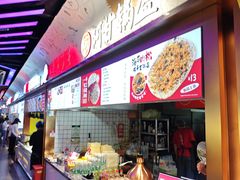 -凯德MALL(西直门店)