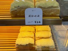 -司乎·日式鲜吐司(济南万象城首店)