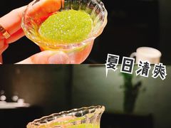 -曲廊院(东四十一条店)