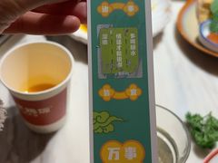-星平鸡饭·粤菜小炒(印象城旗舰店)