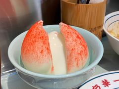-文通冰室(温州万象城店)