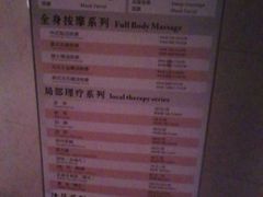 -黄山温泉国际旅游度假区