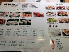 -焖锅部落(容城店)