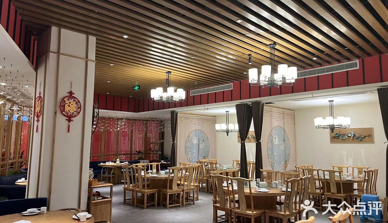 重庆丨红色的山城