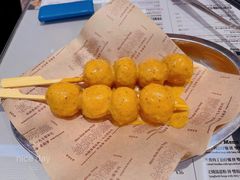 原味鱼蛋-敏华冰厅(平安金融中心店)