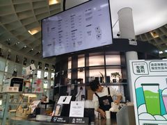 -MAMACHA妈妈茶(岳麓山店)