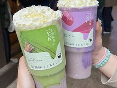 -星满杯TEAFUL(罗湖东门店)