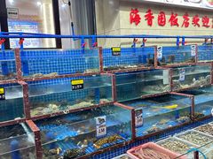 -海香园饭店