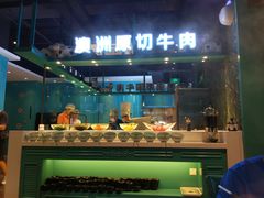 -五星桥原切肥牛火锅(怀德桥店)