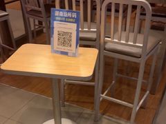 -汉堡王(长沙枫林三路店)