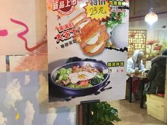 -金家休闲餐吧(金家小吃四店)