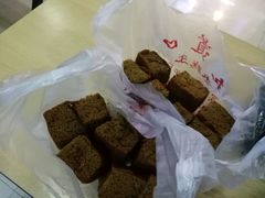 -五道口枣糕王(成府路店)