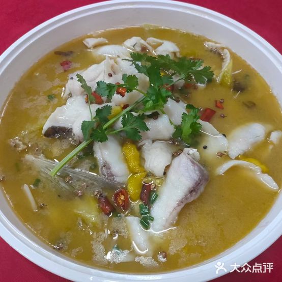 重庆水煮鱼(永安店)