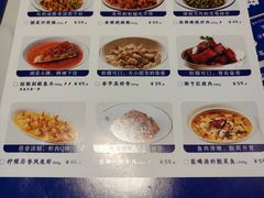 -兰湘子·湘菜小炒(南京江宁万达店)