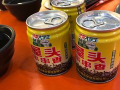 -屋头串串(临江路店)