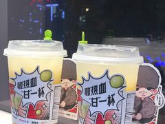 -奈雪的茶(湖滨银泰in77C区PRO店)