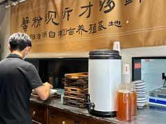 -李百蟹·江南蟹黄面·河景餐厅(夫子庙总店)