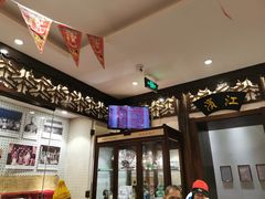-老厨家(友谊路总店)