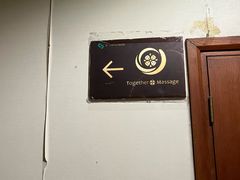 -Together·泰式按摩精油SPA(虹桥店)