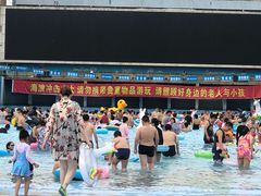 -欢乐水魔方水世界