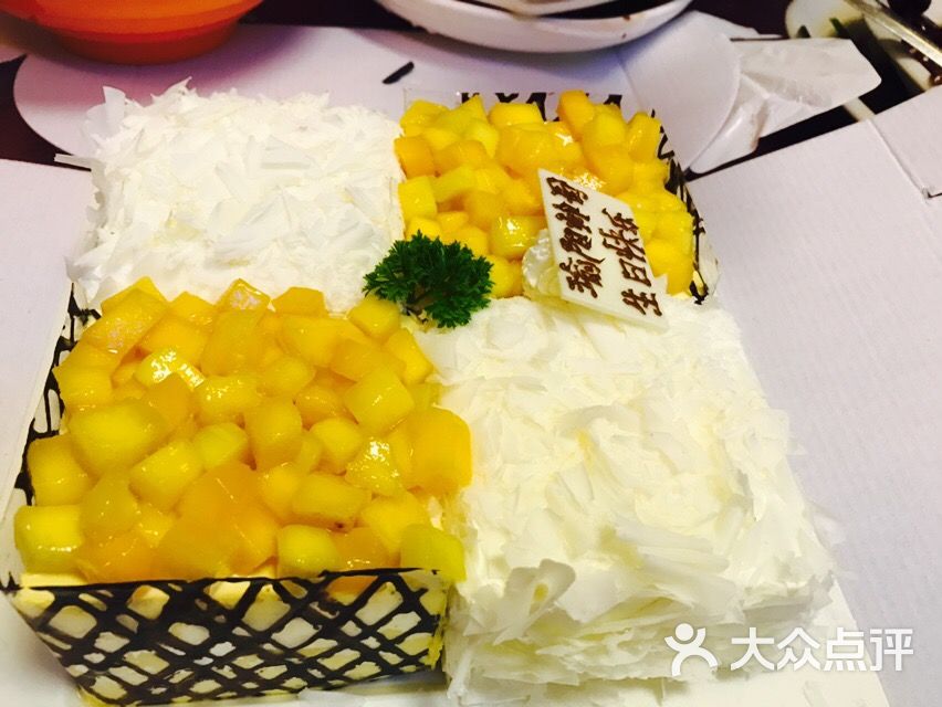 幸福西饼生日蛋糕(厦门店)图片 - 第21张