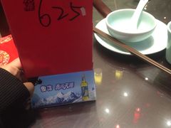-苏浙徽·江南荟·本味融合菜(相城方圆里店)