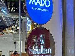 -SULTAN·苏坦土耳其餐厅(新光汇店)