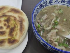 -泉儿头杂碎·清真(城东总店)