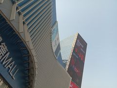 -凯德MALL(望京店)