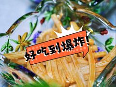 -悦融琥珀·京鲁菜(西单店)