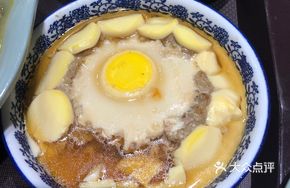 Minced Pork Steamed Egg