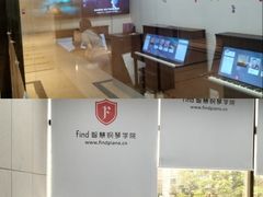 -Mr.先声音乐(东海店)