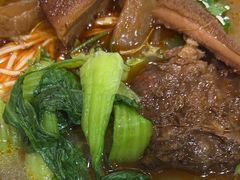 -金杨拉面王小吃面馆·牛三宝面·红烧牛肉粉