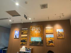 -半天妖烤鱼(永旺梦乐城店)