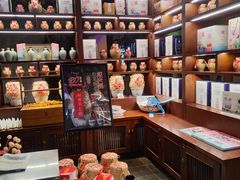 -寻宝记绍兴菜(鲁迅路店)