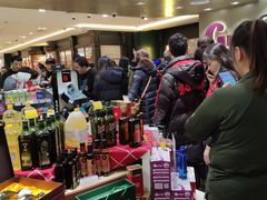 -GranVida生活超市(海信广场店)