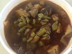 -江三王记牛杂馆(总店)