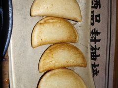 爆香冰淇淋-酒阳蒸经小酒馆(解放碑店)