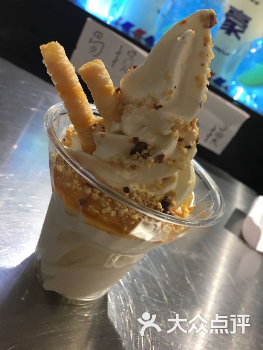 兽兽冰淇淋图片 - 第11张