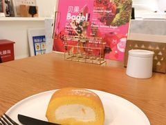 黄桃奶酪卷-大酉·M Coffee(北京美术馆店)