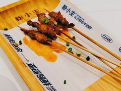 -粉小主·贵州酸汤牛肉粉(南京仙林金鹰店)